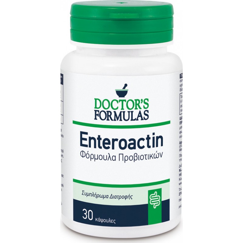 Doctor's Formulas Enteroactin Προβιοτικά 400mg 30 κάψουλες