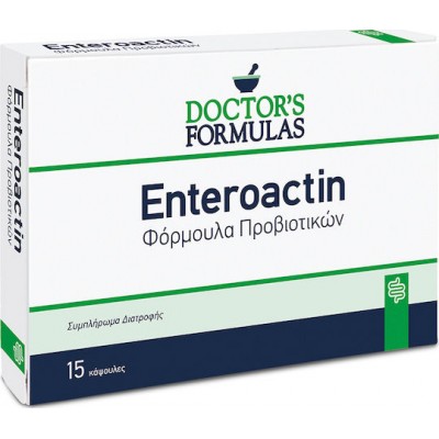 Doctor's Formulas Enteroactin Συμπλήρωμα με Προβιοτικά 400mg 15 κάψουλες