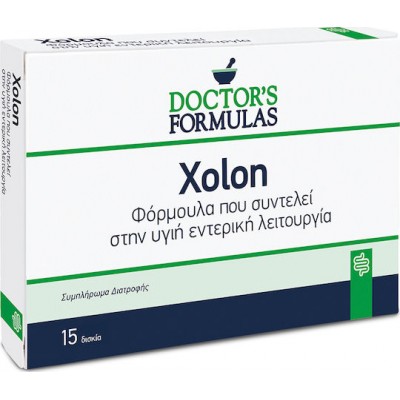 Doctor's Formulas Xolon Συμπλήρωμα με Προβιοτικά & Πρεβιοτικά 750mg 15 κάψουλες