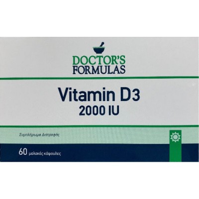 Doctor's Formulas Vitamin D3 Βιταμίνη 2000iu 60 κάψουλες