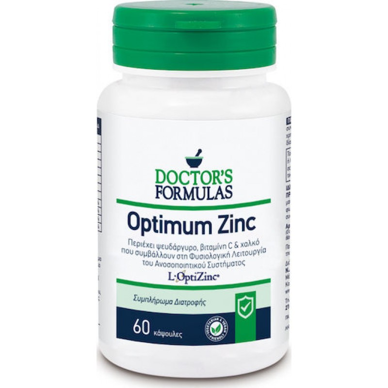 Doctor's Formulas Optimum Zinc με Βιταμίνη C 60 κάψουλες