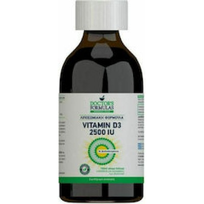 Doctor's Formulas Λιποσωμιακή Φόρμουλα Vitamin D3 Βιταμίνη για Ενίσχυση του Ανοσοποιητικού & την Υγεία των Οστών 2500iu 150ml