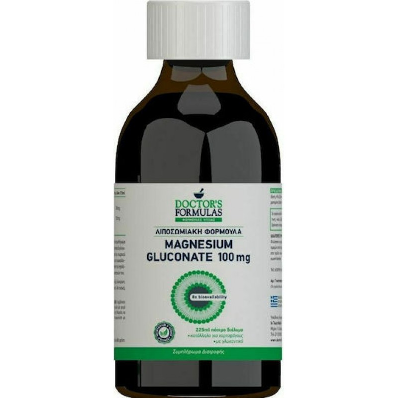 Doctor's Formulas Λιποσωμιακή Φόρμουλα Magnesium Gluconate 100mg 225ml Doctor's Formulas Λιποσωμιακή Φόρμουλα Magnesium Gluconate 100mg 225ml