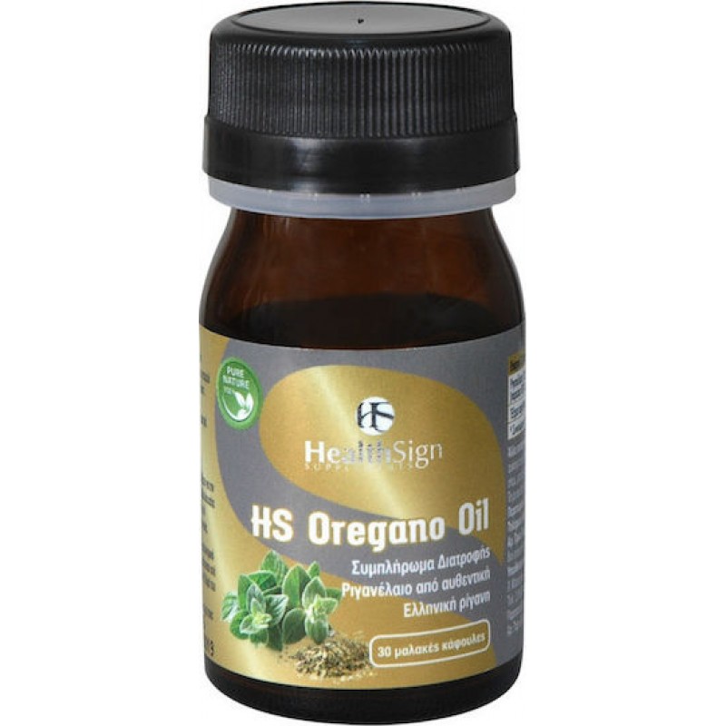 HEALTH SIGN OREGANO OIL SOFT GELS 30ΤΜΧ HEALTH SIGN OREGANO OIL SOFT GELS 30ΤΜΧ