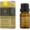 Apivita Βιολογικό Αιθέριο Έλαιο Grapefruit 10ml