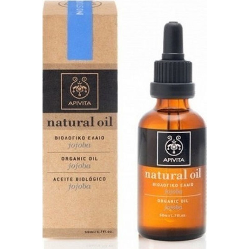 APIVITA Natural Oil Jojoba 50ml APIVITA Natural Oil Jojoba 50ml