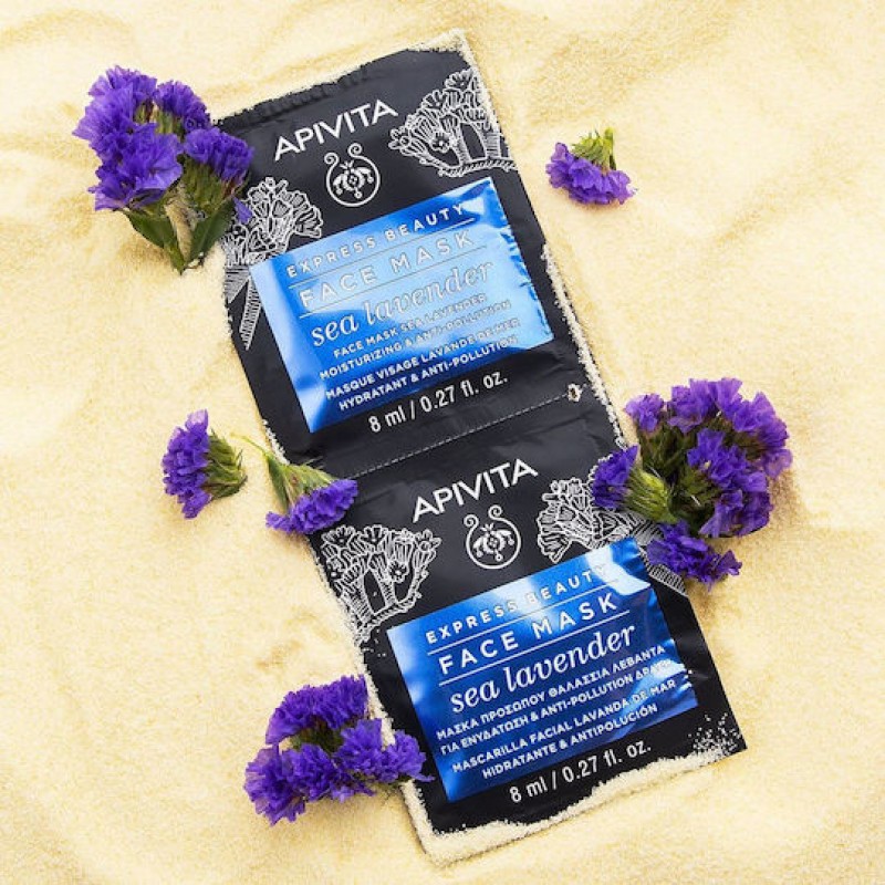 Apivita Express Beauty Μάσκα Προσώπου 2 τμχ x 8ml
