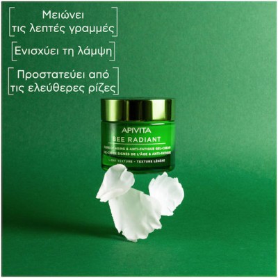 Apivita Bee Radiant White Peony & Patented Propolis Light Κρέμα Προσώπου Ημέρας για Ενυδάτωση & Αντιγήρανση με Υαλουρονικό Οξύ 50ml