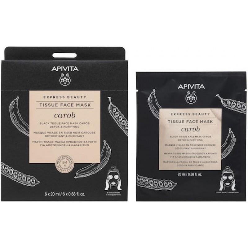 Apivita Express Beauty Face Mask Tissue Carob 20ml Apivita Express Beauty Face Mask Tissue Carob 20ml