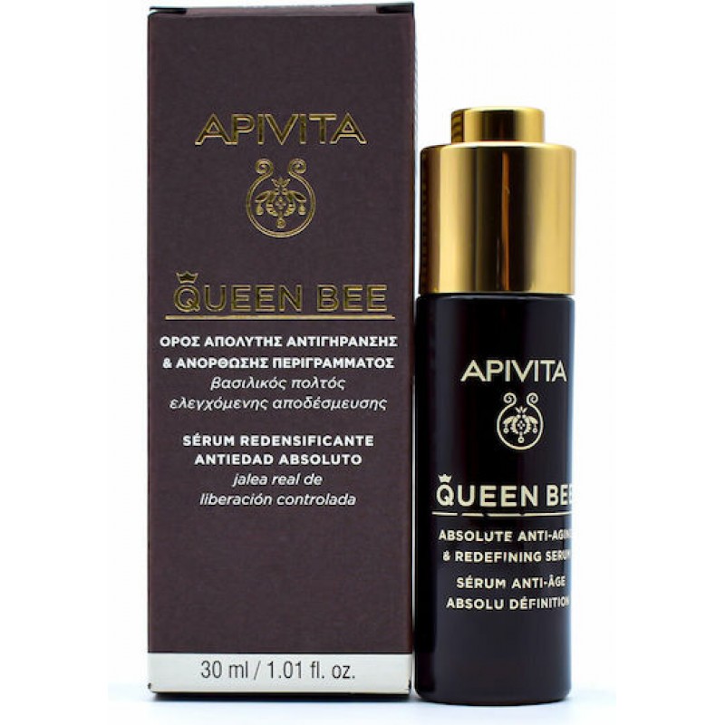 Apivita Queen Bee Absolute Anti Aging & Redefining Ενυδατικό & Αντιγηραντικό Serum Προσώπου για Λάμψη & Σύσφιξη 30ml Apivita Queen Bee Absolute Anti Aging & Redefining Ενυδατικό & Αντιγηραντικό Serum Προσώπου για Λάμψη & Σύσφιξη 30ml