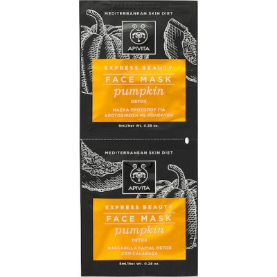 Apivita Express Beauty Μάσκα Προσώπου Pumpkin 2 τμχ x 8ml