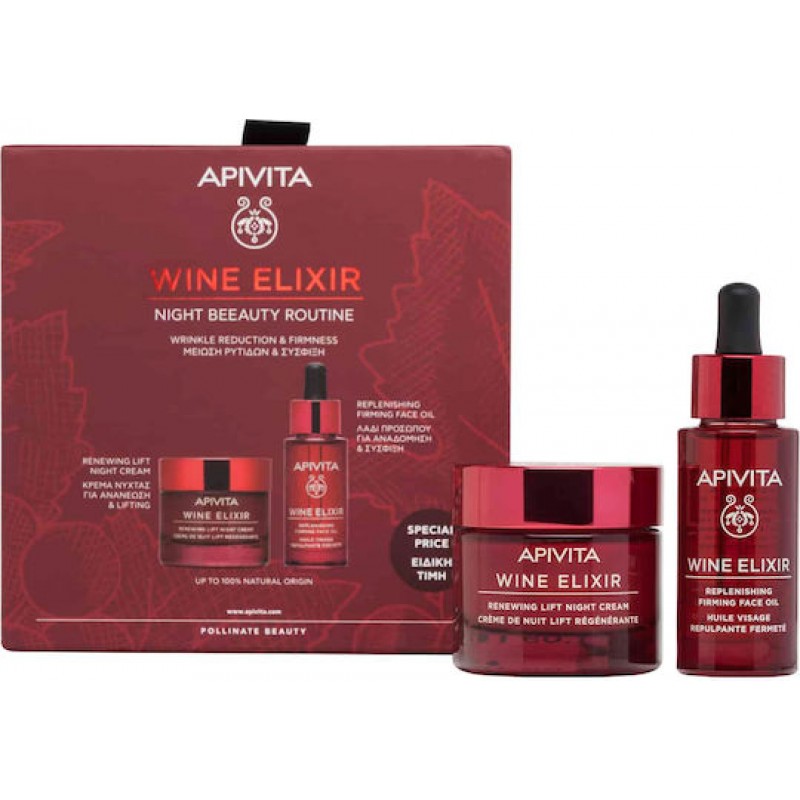Apivita Wine Elixir Night Beeauty Routine Renewing Lift Night Cream 50 ml + Replenishing Firming Face Oil 30 ml Apivita Wine Elixir Night Beeauty Routine Renewing Lift Night Cream 50 ml + Replenishing Firming Face Oil 30 ml