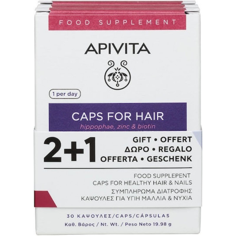 Apivita Caps For Hair 3 x 30 Κάψουλες Apivita