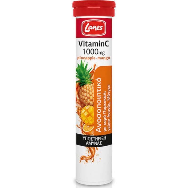 Lanes Vitamin C 1000mg Pineapple - Mango 20 αναβράζοντα δισκία