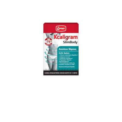 Lanes Kcaligram SlimBody 60 Κάψουλες