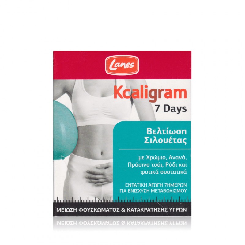 Lanes Kcaligram 7Days Συμπλήρωμα Διατροφής 14 Ταμπλέτες Lanes Kcaligram 7Days Συμπλήρωμα Διατροφής 14 Ταμπλέτες