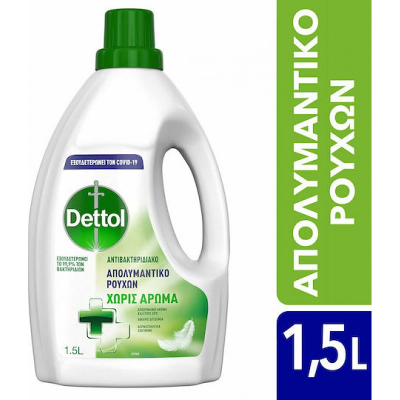Dettol Υγρό Απολυμαντικό Ρούχων για Ευαίσθητα Ρούχα 1.5lt (12 Μεζούρες)