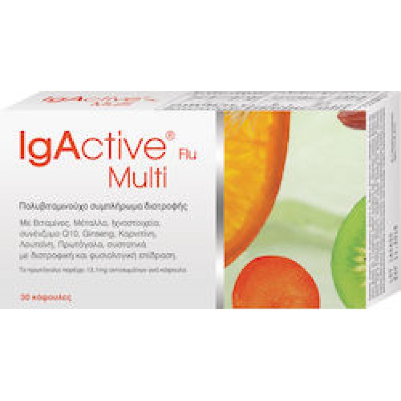 IgActive Flu Multi 30tabs Πολυβιταμίνη για Ενίσχυση του Ανοσοποιητικού 13.1mg 30 κάψουλες