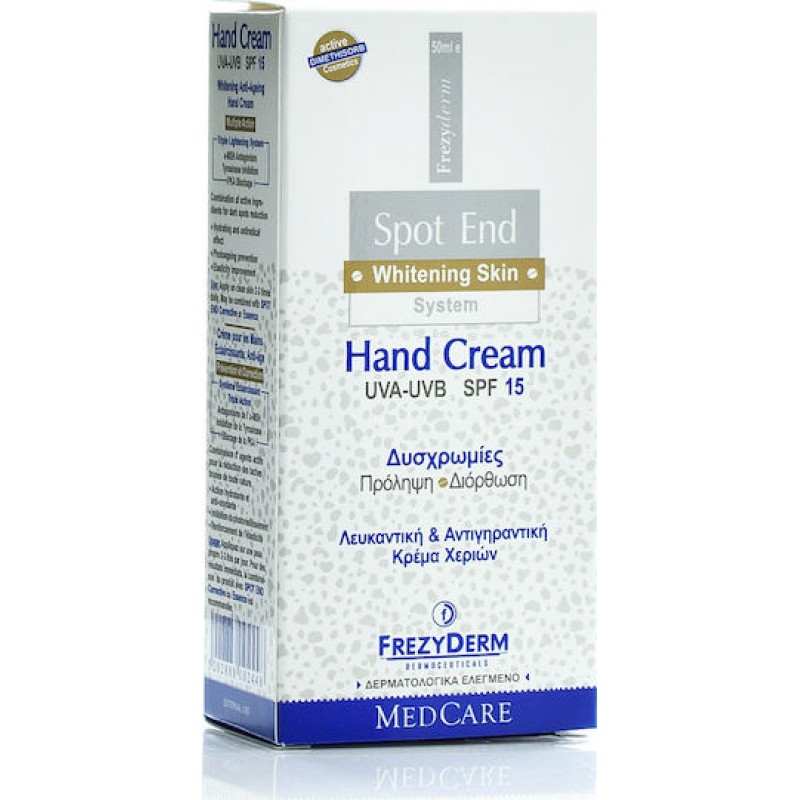 Frezyderm Spot End Ενυδατική Κρέμα Χεριών για Πανάδες 50ml