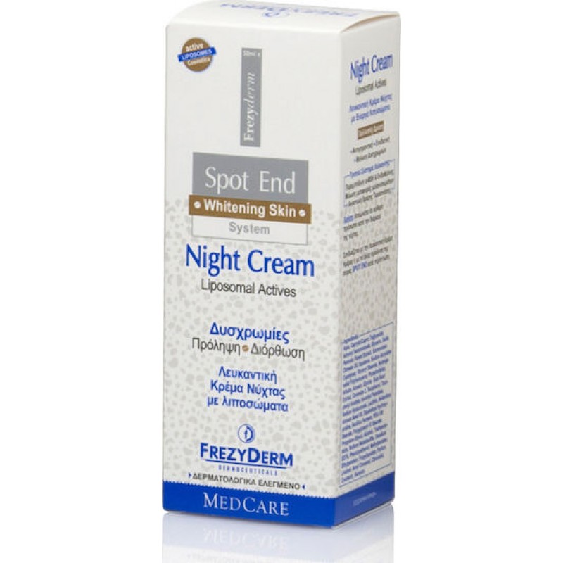 FREZYDERM SPOT END NIGHT CREAM 50ML Κρέμα Προσώπου Νυκτός για Πανάδες & Λεύκανση με Βιταμίνη C & Ceramides