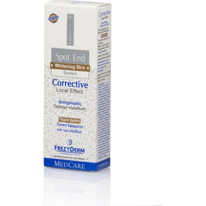 Frezyderm Spot End Corrective 24ωρη Λευκαντική Κρέμα Προσώπου 30ml Frezyderm Spot End Corrective 24ωρη Λευκαντική Κρέμα Προσώπου 30ml