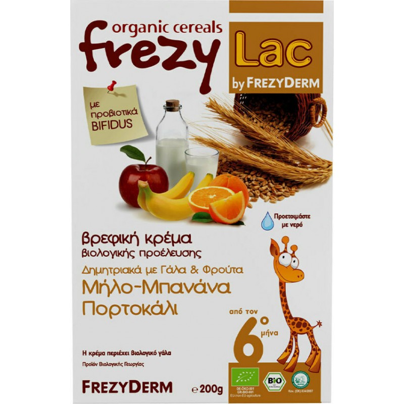 Frezyderm Φρουτόκρεμα Δημητριακά με Γάλα & Μήλο, Μπανάνα, Πορτοκάλι Χωρίς Προσθήκη Ζάχαρης 200gr για 6+ Μηνών