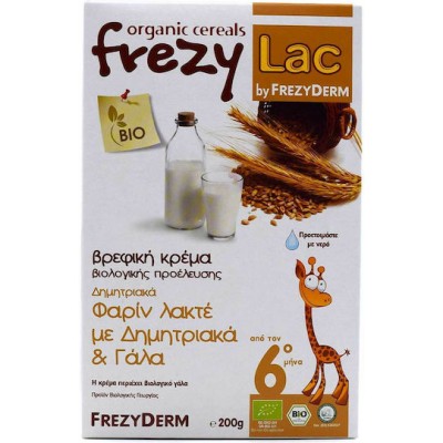 Frezyderm Βρεφική Κρέμα Φαρίν Λακτέ µε Δηµητριακά & Γάλα Χωρίς Προσθήκη Ζάχαρης 200gr για 6+ Μηνών