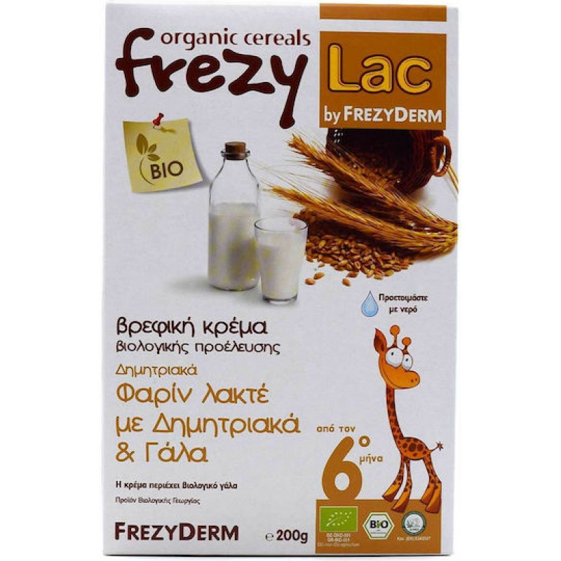 Frezyderm Βρεφική Κρέμα Φαρίν Λακτέ µε Δηµητριακά & Γάλα Χωρίς Προσθήκη Ζάχαρης 200gr για 6+ Μηνών