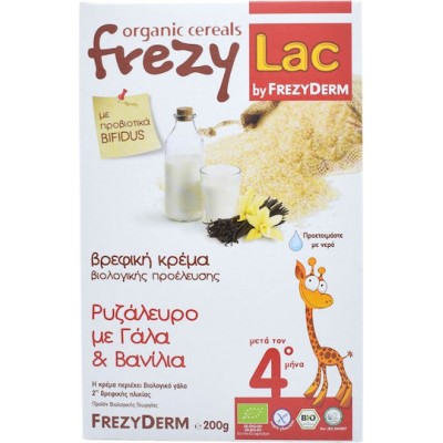 Frezyderm Βρεφική Κρέμα Ρυζάλευρο µε Γάλα, με Γεύση Βανίλια Χωρίς Προσθήκη Ζάχαρης 200gr για 4+ Μηνών