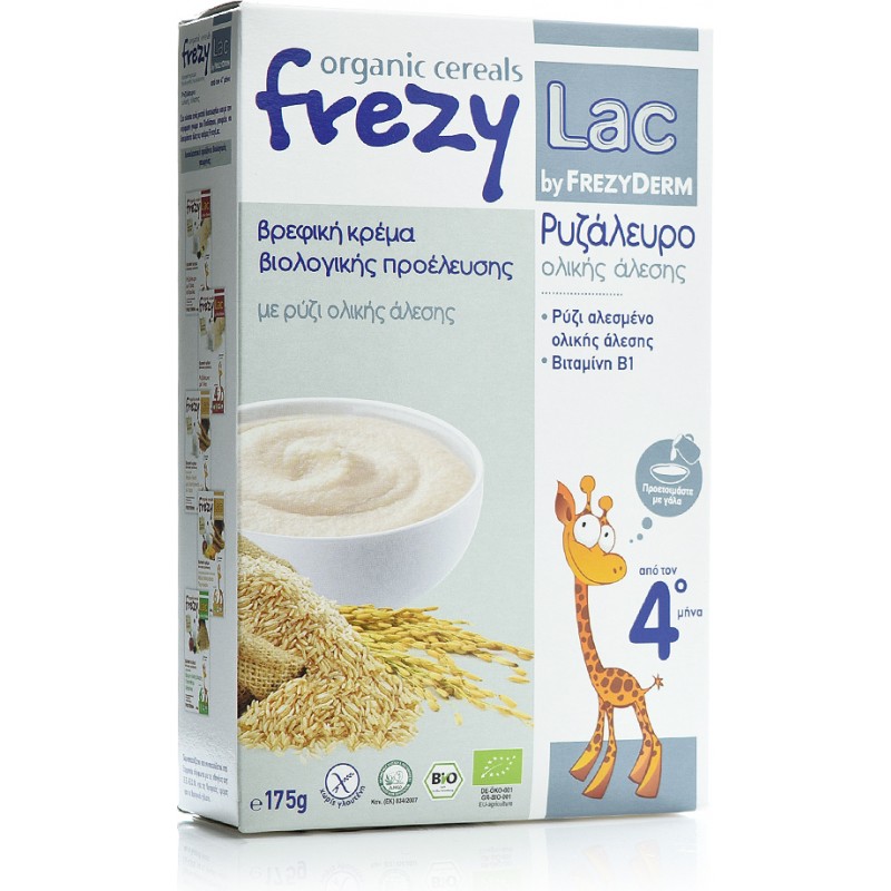 Frezyderm Βρεφική Κρέμα Ρυζάλευρο Ολικής Άλεσης Χωρίς Προσθήκη Ζάχαρης 175gr για 4+ Μηνών