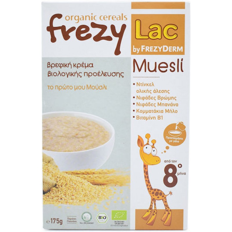 Frezyderm Βρεφική Κρέμα Frezylac Το Πρώτο μου Μούσλι Χωρίς Προσθήκη Ζάχαρης 175gr για 8+ Μηνών