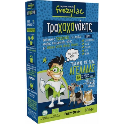 Frezyderm Βρεφικό Γεύμα Frezylac Τραχαχανάκης Τραχάνας με Γάλα Αγελάδας Χωρίς Προσθήκη Ζάχαρης 330gr για 6+ Μηνών