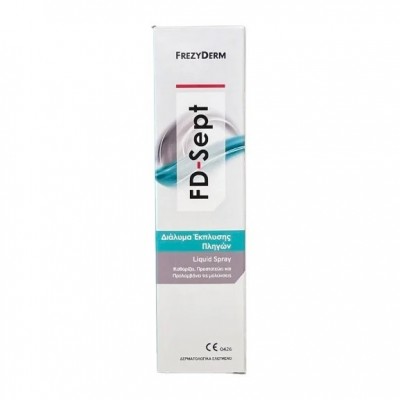 Frezyderm σε Spray FD-Sept 150ml