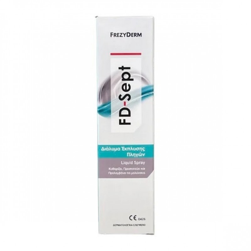 Frezyderm σε Spray FD-Sept 150ml