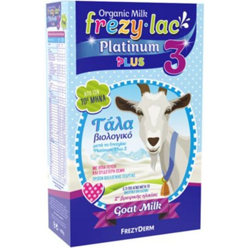 Frezylac Platinum 3 Κατσικίσιο Βιολογικό Γάλα Από Τον 10 Μήνα 400gr