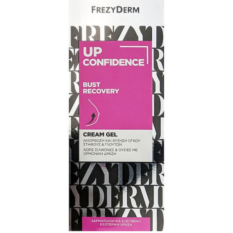 Frezyderm Up Confidence Gel  Cream για Σύσφιξη 200ml