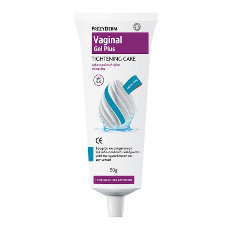 Frezyderm Vaginal Gel για Ενυδάτωση της Ευαίσθητης Περιοχής 50ml