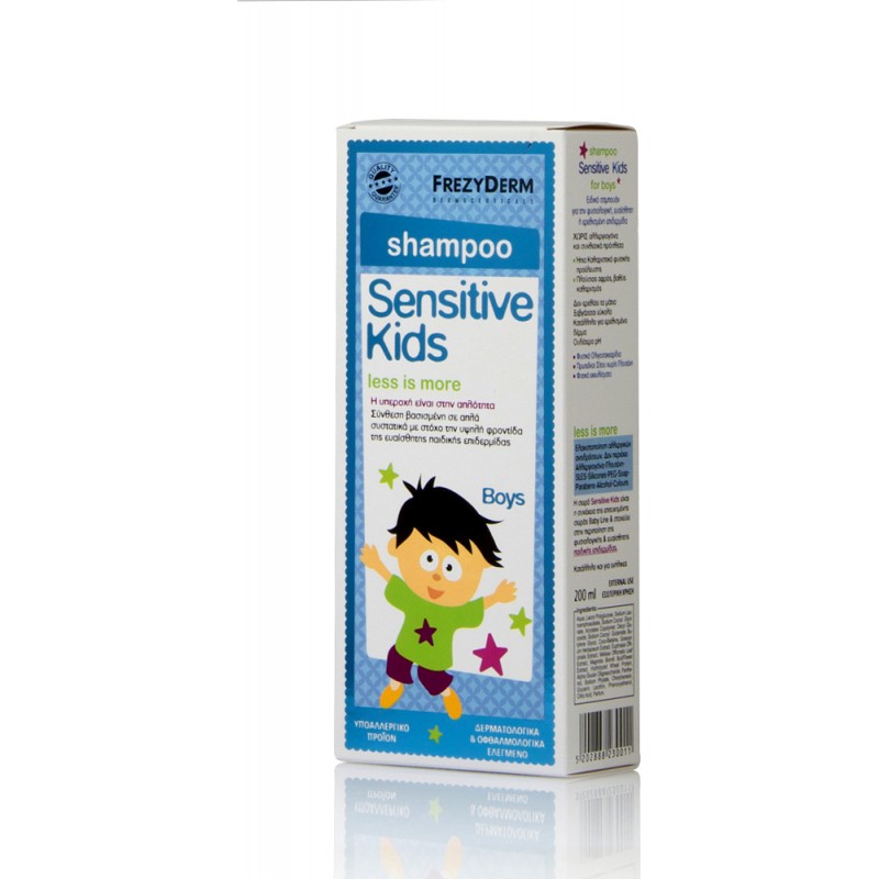 Frezyderm Υποαλλεργικό Παιδικό Σαμπουάν Sensitive Kids σε Μορφή Gel 200ml