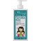 Frezyderm Υποαλλεργικό Παιδικό Αφρόλουτρο Sensitive Kids σε Μορφή Gel 200ml