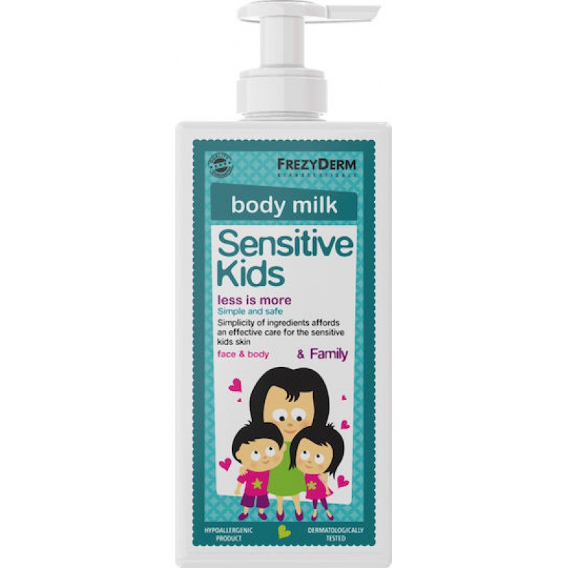 Frezyderm Sensitive Kids Κρέμα για Ενυδάτωση 200ml