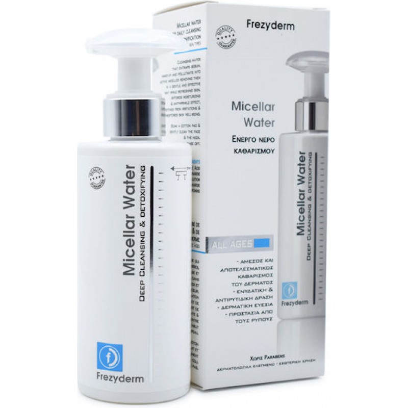 Frezyderm Deep Cleansing & Detoxifying Micellar Water Αφαίρεσης Μακιγιάζ Προσώπου 200ml Frezyderm Deep Cleansing & Detoxifying Micellar Water Αφαίρεσης Μακιγιάζ Προσώπου 200ml