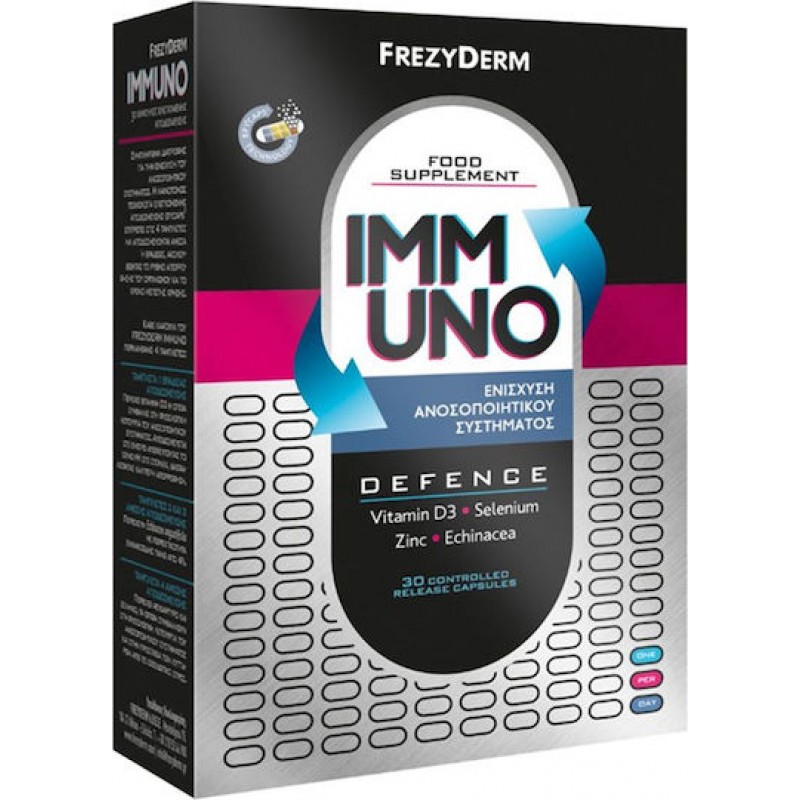Frezyderm Immuno Συμπλήρωμα για την Ενίσχυση του Ανοσοποιητικού 30 κάψουλες