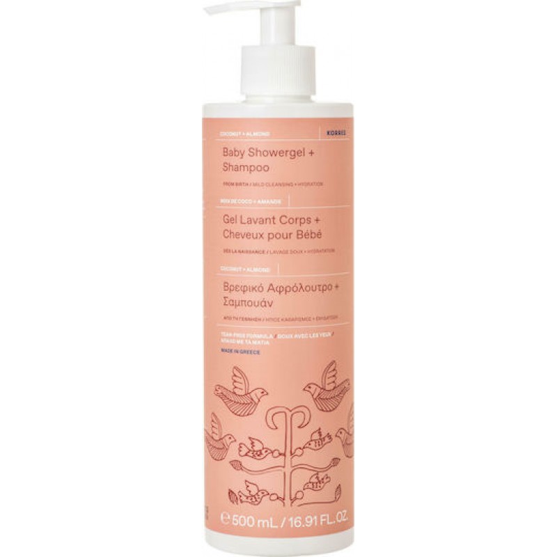 Korres 2 σε 1 Σαμπουάν & Αφρόλουτρο Coconut & Almond 500ml με Αντλία