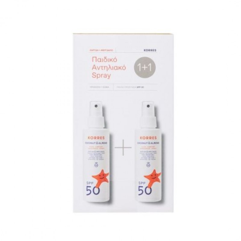 KORRES Kids Coconut & Almond Sunscreen Spray SPF50 2x150ml