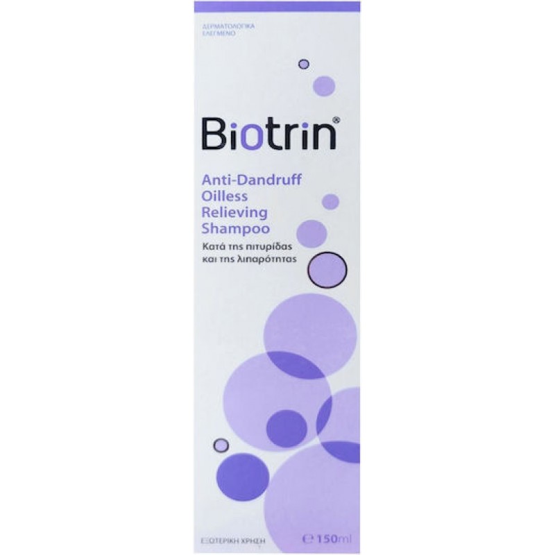 Target Pharma Biotrin Σαμπουάν κατά της Πιτυρίδας & της Σμηγματορροϊκής Δερματίτιδας για Όλους τους Τύπους Μαλλιών 150ml Target Pharma Biotrin Σαμπουάν κατά της Πιτυρίδας & της Σμηγματορροϊκής Δερματίτιδας για Όλους τους Τύπους Μαλλιών 150ml