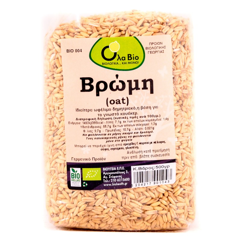Όλα Bio Bio Σπόροι Βρώμης Ολικής Άλεσης 500gr Όλα Bio Bio Σπόροι Βρώμης Ολικής Άλεσης 500gr
