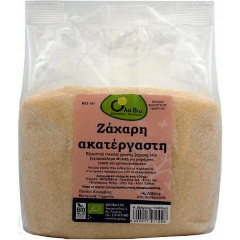 Όλα Bio Καστανή Ζάχαρη Κρυσταλλική Βιολογικό Προϊόν 1000gr ΒΙΟ101