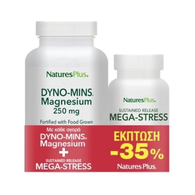 Nature’s Plus Promo Dyno-Mins Magnesium 250mg 90 Ταμπλέτες & Δώρο Mega-Stress 30 Ταμπλέτες Nature’s Plus Promo Dyno-Mins Magnesium 250mg 90 Ταμπλέτες & Δώρο Mega-Stress 30 Ταμπλέτες