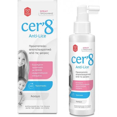 Cer'8 Anti-Lice Αντιφθειρική Λοσιόν για Πρόληψη Ενάντια στις Ψείρες 150ml