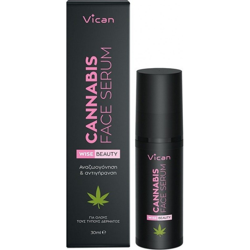 VICAN  Cannabis Face Serum 30ml